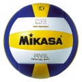 Ball Mikasa